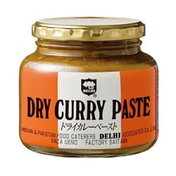 ドライカレーペースト（12～13皿分） 350g