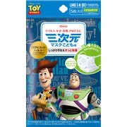 三次元マスク こども用サイズ トイ・ストーリー 5枚入
