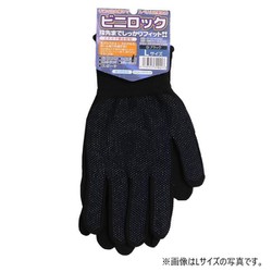 N-3080 [ビニロック ブラック M]