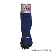 N-3055 [ニトロックロング ネイビー S]