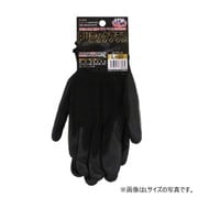 N-3058 [PUロックプラス ブラック M]