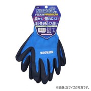 N-3556 [ニトロックFOAMプレミアム ブルー S]
