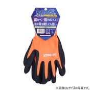 N-3556 [ニトロックFOAMプレミアム オレンジ M]