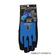 N-3094 [スタティックタッチ ブルー M]