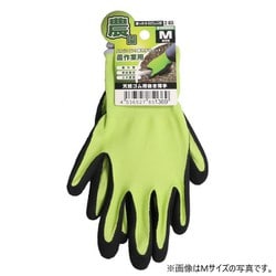 Z-83 [天然ゴム背抜き薄手1P グリーン L]