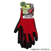 Z-83 [天然ゴム背抜き薄手1P レッド L]