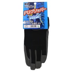Z-302 [PUグリッパー1P ブラック L]