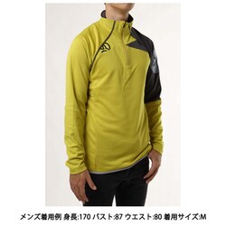 ヨドバシ.com - テルヌア TERNUA RAKKER 1/2 ZIP M T-SHIRT 1207536 4697 NEON GREEN  XLサイズ [アウトドア カットソー メンズ] 通販【全品無料配達】