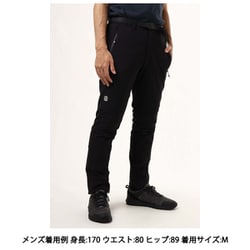 ヨドバシ.com - テルヌア TERNUA CORNO TROUSERS 1273399 2999 BLACK/BLACK Lサイズ [アウトドア  ロングパンツ メンズ] 通販【全品無料配達】