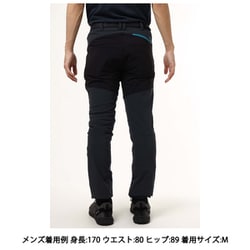 テルヌア TERNUA CORNO TROUSERS 1273399 5775 WHALES GREY Lサイズ [アウトドア ロングパンツ メンズ]  通販【全品無料配達】 - ヨドバシ.com