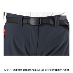 ヨドバシ.com - テルヌア TERNUA PANTALON DARKSTONE 1273403