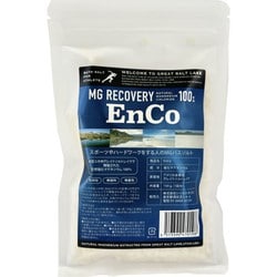 ヨドバシ.com - シリカスタイル MG RECOVERY EnCo（エムジー ...