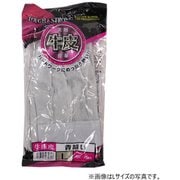 QC-1001 [牛床皮背縫い M]