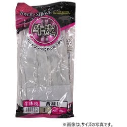 QC-1001 [牛床皮背縫い LL]