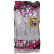 QC-1003 [牛床皮背縫い3双 L]