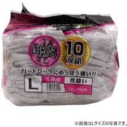 QC-1010 [牛床皮背縫い10双 M]