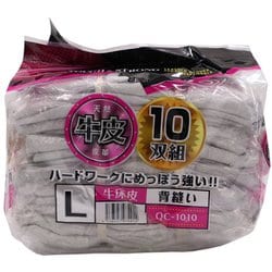 QC-1010 [牛床皮背縫い10双 L]