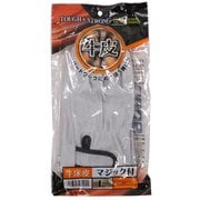 QC-1021 [牛床皮マジック付き L]