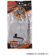 QC-1021 [牛床皮マジック付き LL]