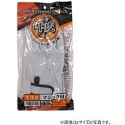 QC-1021 [牛床皮マジック付き LL]