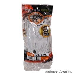 QC-1023 [牛床皮マジック付き3双 M]