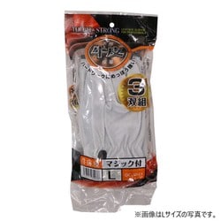 QC-1023 [牛床皮マジック付き3双 LL]