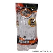 QC-1023 [牛床皮マジック付き3双 LL]