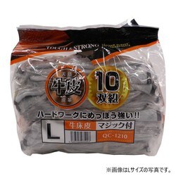 QC-1210 [牛床皮マジック付き10双 M]