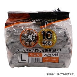 QC-1210 [牛床皮マジック付き10双 LL]