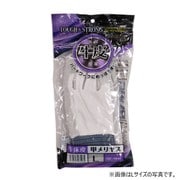 QC-1041 [牛床皮甲メリヤス LL]