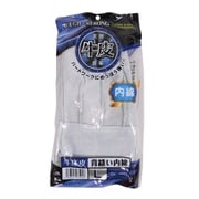 QC-1061 [牛床皮背縫い内綿 L]