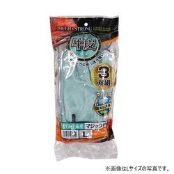QW-2023 [オイル牛床皮マジック3双 M]