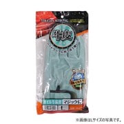 QW-2021 [オイル牛床皮マジック付き M]
