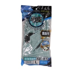 QW-2091 [オイル牛床皮背縫い黒あて L]