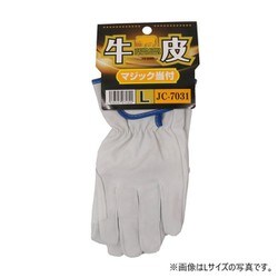 JC-7031 [牛表皮マジックあて付き LL]