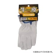 JC-7031 [牛表皮マジックあて付き LL]