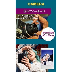 ヨドバシ.com - 富士フイルム FUJIFILM チェキカメラ INS MINI 40
