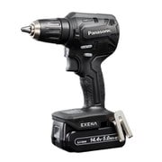 EZ1DD1J14D-B [EXENA エグゼナ Pシリーズ14.4V 充電ドリルドライバー 黒 ＋BRAIN ブレイン搭載 5.0Ah電池2個付]