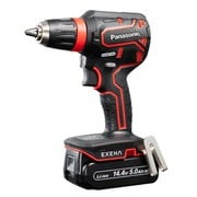 EZ1DD1J14D-R [EXENA エグゼナ Pシリーズ14.4V 充電ドリルドライバー 赤 ＋BRAIN ブレイン搭載 5.0Ah電池2個付]