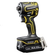 EZ1PD1J14D-Y [EXENA エグゼナ Pシリーズ　14.4V 充電インパクトドライバー 黄 ＋BRAIN ブレイン搭載 3.0Ah電池2個付]