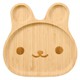 キッズプレート うさぎ R20-09