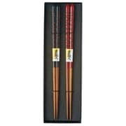 箸 夫婦セット あかね R21-03