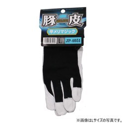 JP-4051 [豚表皮甲メリマジック LL]