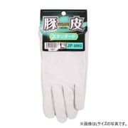 JP-4081 [豚表皮スタンダード S]