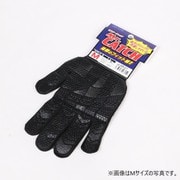 MR-01 [MR.キャッチ ブラック S]