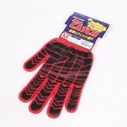 MR-01 [MR.キャッチ レッド M]