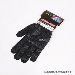 MR-02 [MR.キャッチ指先強化 ブラック S]