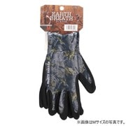 N-3563 [EARTHBREATH グレー S]