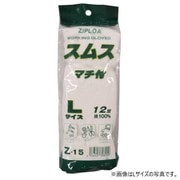 Z-15 [スムスマチ付き12P ホワイト M]