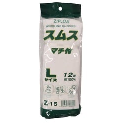 Z-15 [スムスマチ付き12P ホワイト L]